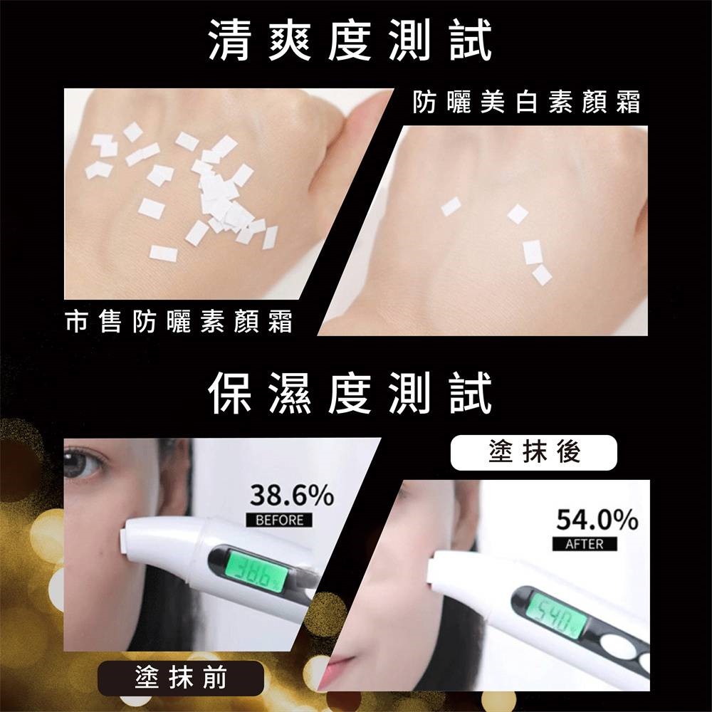 1754912174675449.jpg
